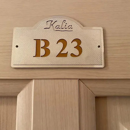 Appartamento Kalia B23 One Bedroom *